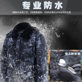 Демисезонный длинный камуфляжный пуховик, защищающий от холода комбинезон, средней длины