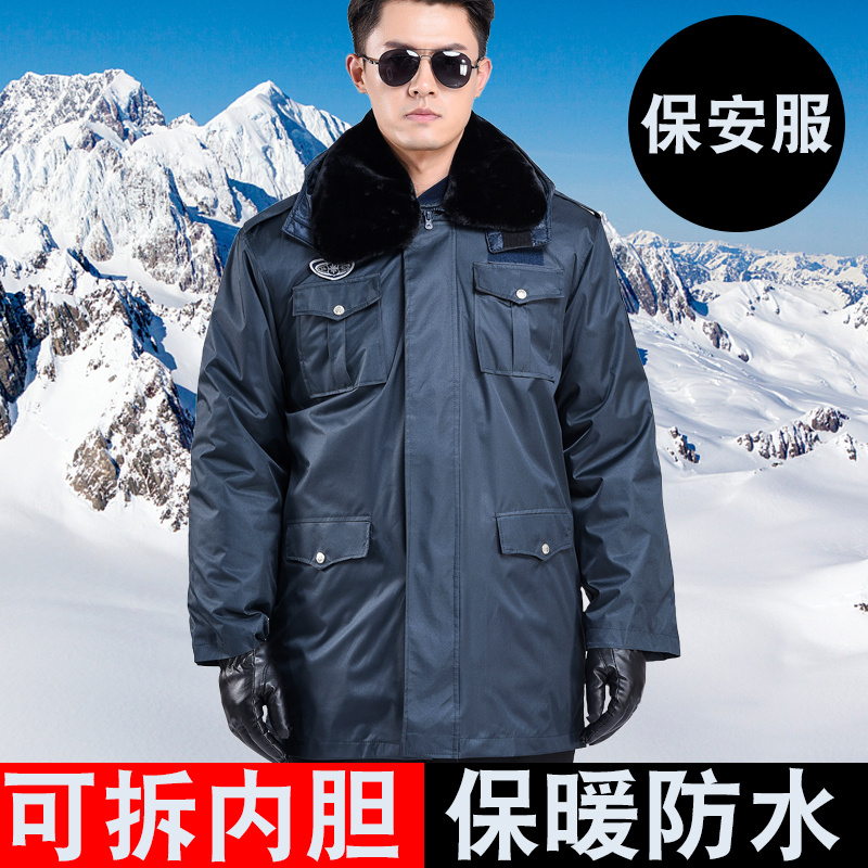 Security clothing winter clothing thickened security overalls winter cotton-padded security padded jacket men's multi-functional cotton clothing men's cold-proof clothing