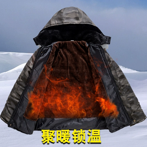 Защищающий от холода зимний водонепроницаемый камуфляжный комплект, увеличенная толщина