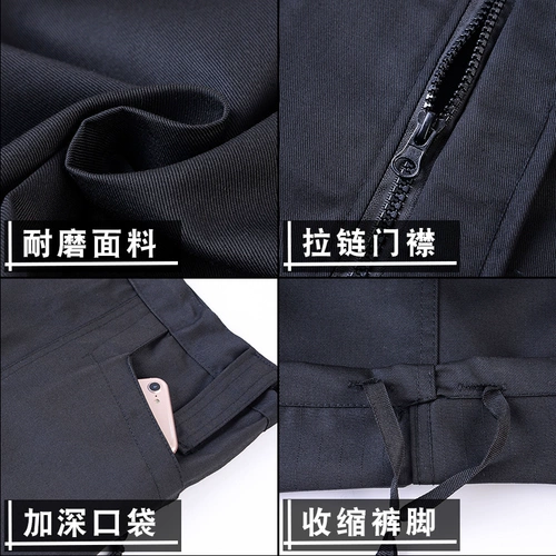 Летний комбинезон, осенний лонгслив, черная униформа, короткий рукав