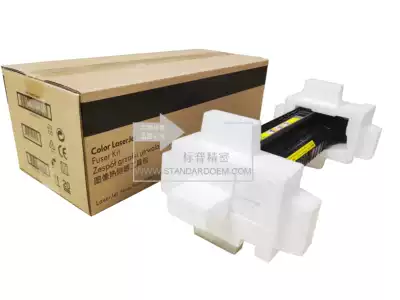 Standard & P for hp CE710-69001 HP 5225 fixing set RM1-6095 CE710-69002