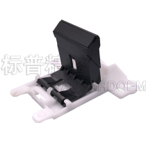 Applicable Canon canon 162267264 MF269dw carton pagers with shelves RM2-0812