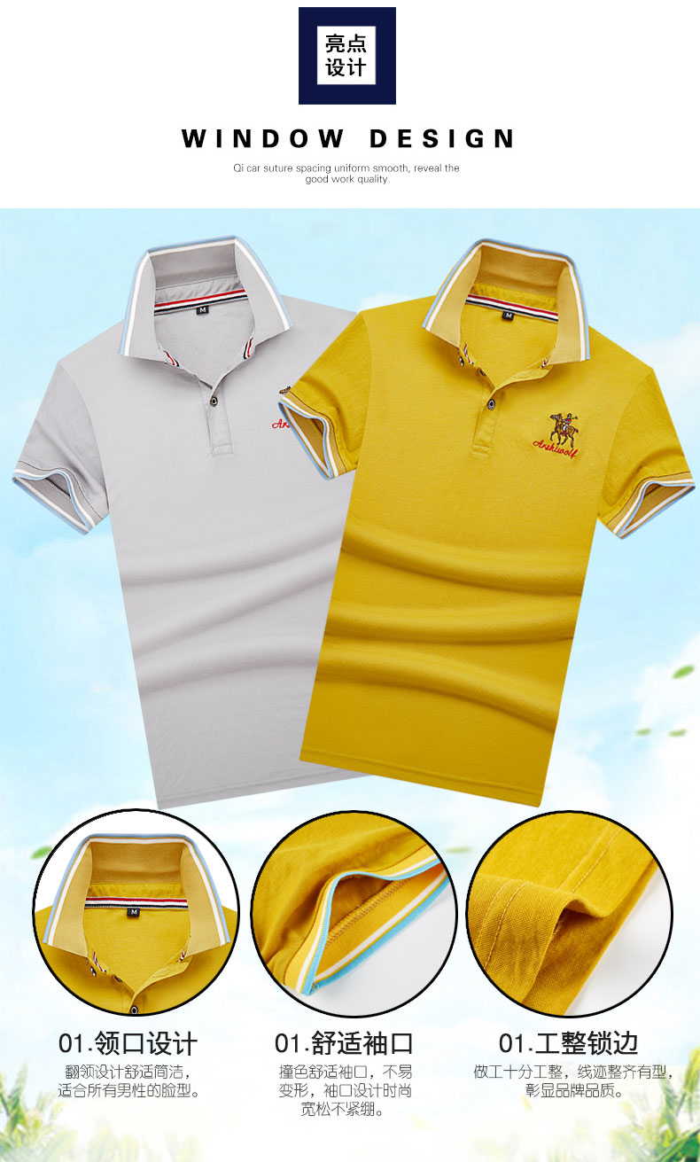 Mùa hè tay áo ngắn Tt áo sơ mi nam giới Giải trí Cảng xu hướng POLO Áo sơ mi nửa tay áo Ve áo thoáng khí thêu Paul Từ bi áo cotton nam