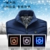 Mùa đông mới nam sưởi ấm vest thông minh sạc không tay đứng cổ áo điện sưởi ấm vest thanh niên cotton quần áo áo ấm nam mùa đông Áo vest cotton