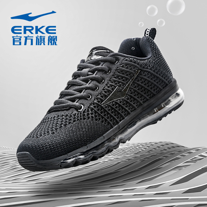 anti slip running shoes