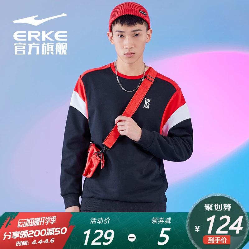 Áo len thể thao Hongxing Erke nam 2020 mùa xuân mới cổ tròn sọc áo thun rộng rãi áo sơ mi retro - Thể thao lông cừu / jumper