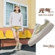 508 Pine Brown/Cangye Grey [Vitality 2.0]