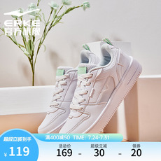 обувь на тонкой подошве ( для