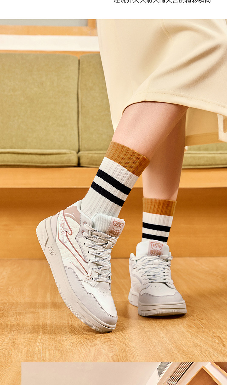 обувь на тонкой подошве ( для скейтборда ) 电池熊猫鸿星尔克板鞋休闲 𫔮高筒女鞋夏季2025新款鞋子厚底运动鞋女 The Erke