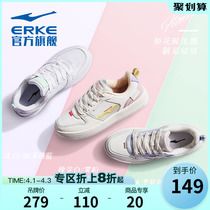 Suzulan Hon Stark womens shoes board shoes thick bottom small white shoes Summer new Air Force One shoes casual sneakers