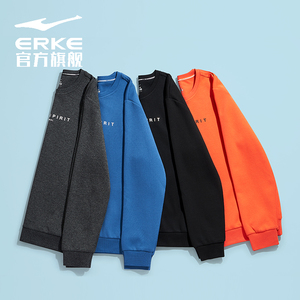 鸿星尔克卫衣春秋男女情侣款薄款