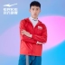 Áo gió thể thao nam Hongxing Erke 2020 mùa xuân mới thể thao áo khoác giản dị ấm áp và thể thao chống gió - Áo gió thể thao