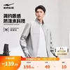 Товары от 鸿星尔克官方旗舰店