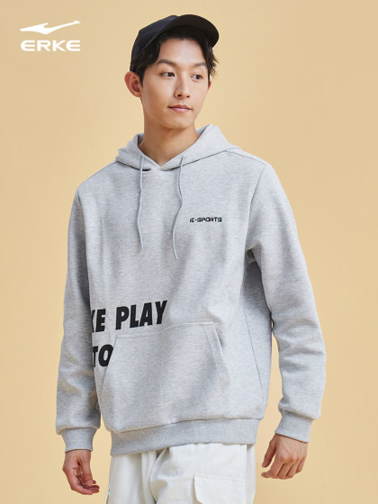 鸿星尔克卫衣男春秋男士字母简约上衣运动男款连帽卫衣帽衫男