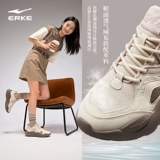 Hongxing Erke, спортивная обувь, женская летняя новая повседневная обувь, дышащая обувь, амортизирующая обувь для поездок на работу, легкие кроссовки