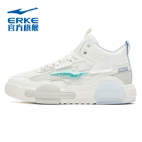 001 Oak Bud White/One Degrent Grey-1415