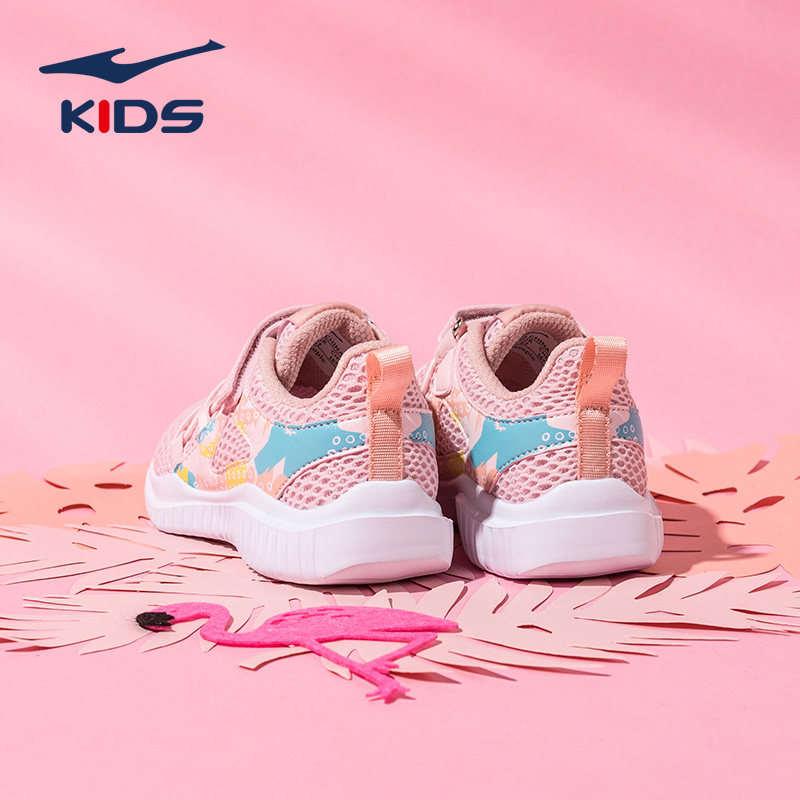 Hongxing Erke children's sports shoes children's shoes 2020 new spring season children's running shoes mesh girls shoes