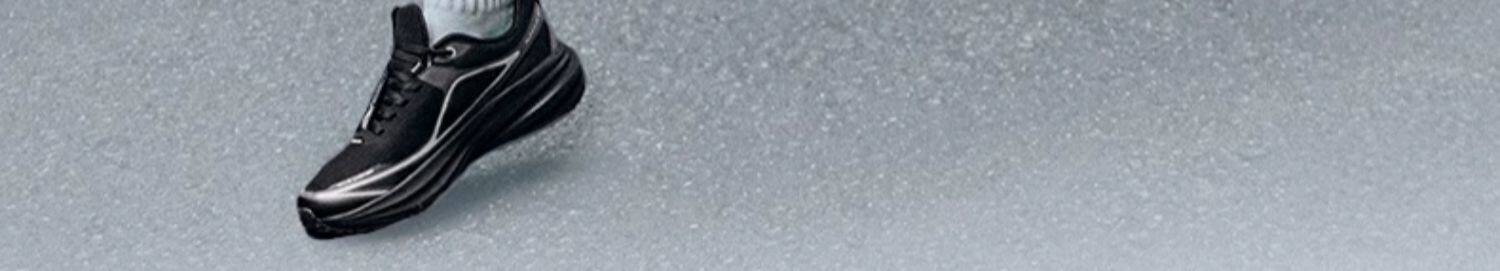 Короткий язык       