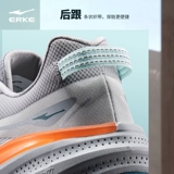 Летняя амортизирующая износостойкая спортивная обувь, мягкая подошва