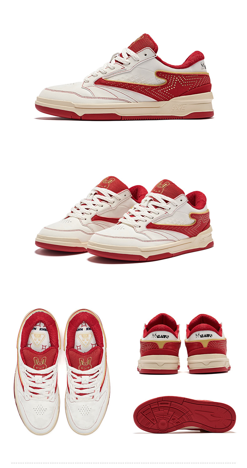 обувь на тонкой подошве ( для скейтборда ) 无双那兔联名鸿星尔克板鞋男款2025新款夏季红色休闲 𫔮厚底运动鞋子 The Erke