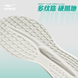 Амортизирующая летняя дышащая спортивная обувь