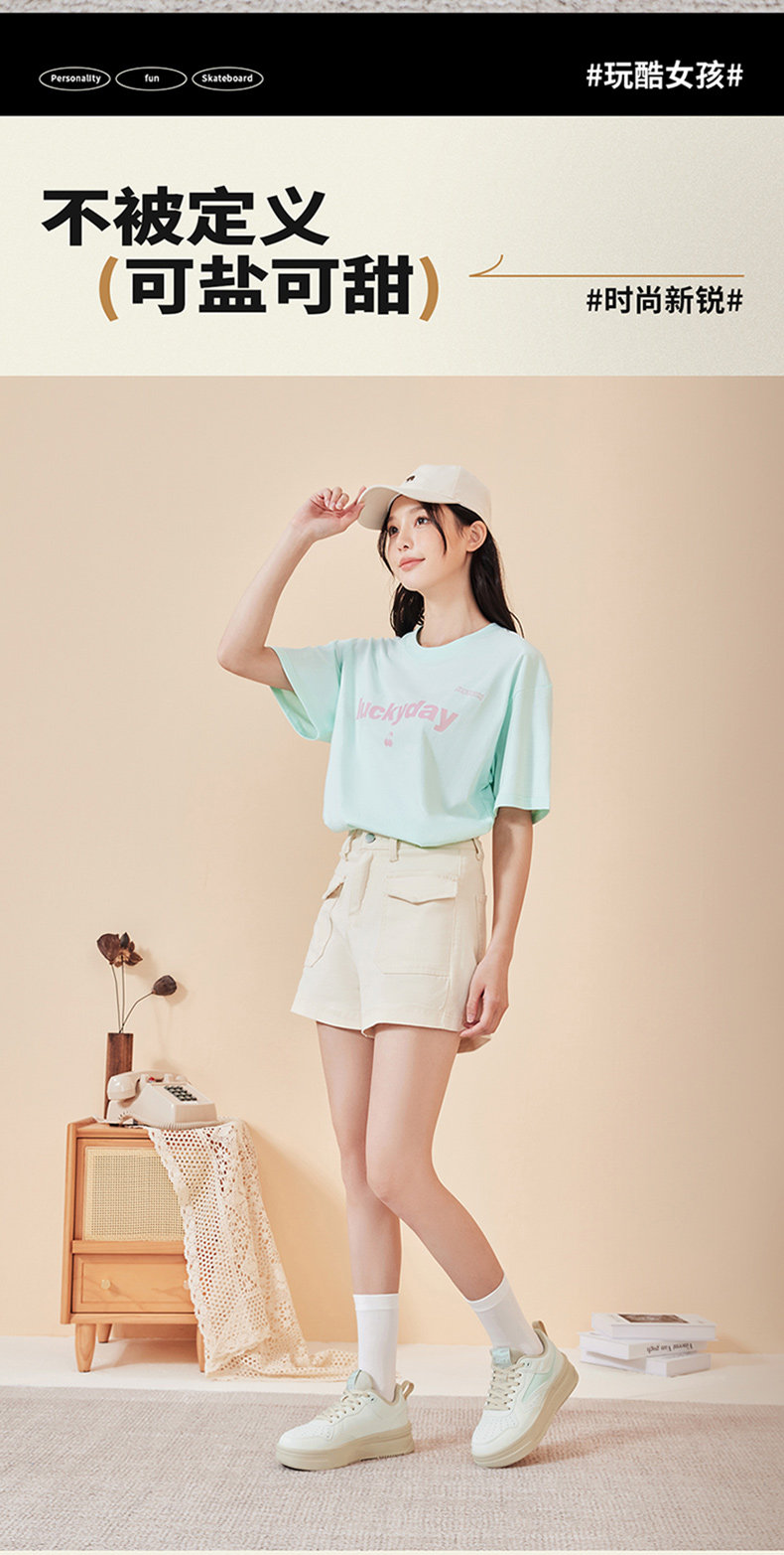 обувь на тонкой подошве ( для скейтборда ) 鸿星尔克玩酷板鞋小白鞋夏季学生厚底增高运动鞋空军一号休闲 𫔮女鞋 The Erke