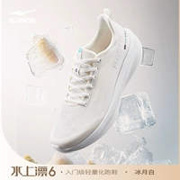 007 Ледяная луна Белая Вейджин Белый 【Мужчина】