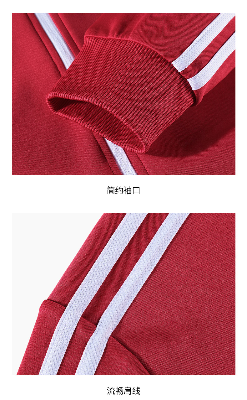 Áo len nam Hongxing Erke 2019 xuân mới thời trang nhẹ đơn giản và thoải mái - Thể thao lông cừu / jumper sweater đẹp