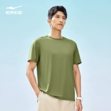 Мужская летняя шелковая футболка с коротким рукавом, спортивная дышащая одежда для защиты от солнца, для бега