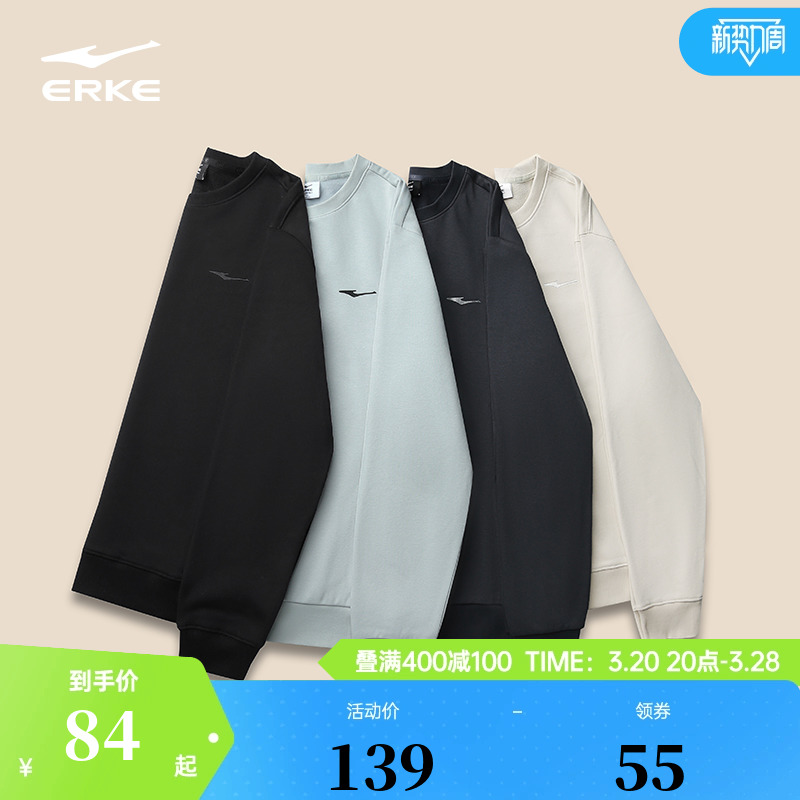 Hongxing Erke スウェットシャツ メンズ 春秋新作 メンズ ラウンドネック スポーツ 長袖 トップス メンズ 服 メンズ