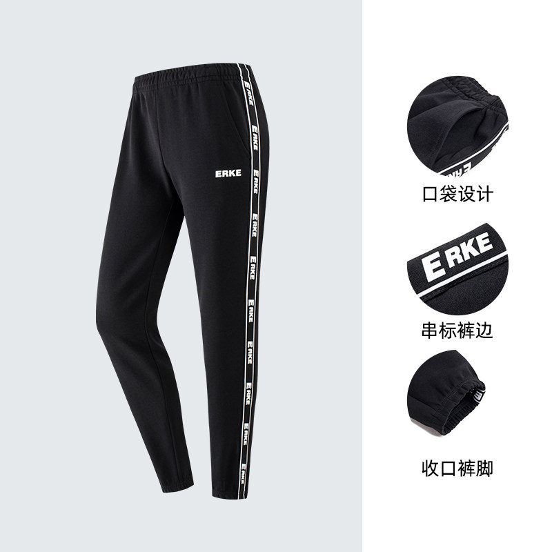 Черный - женский