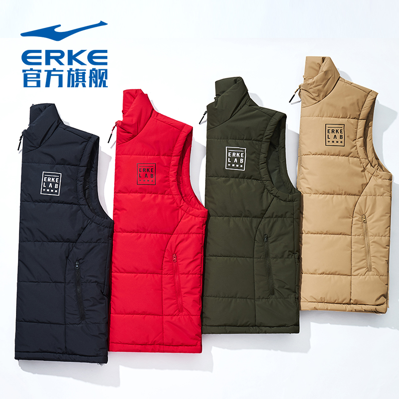 Hongxing Erke cotton clothing winter men wear light and thin sports short can shoulder cotton coat cotton vest vest jacket men