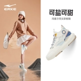 Высокие кроссовки, летние туфли, высокая спортивная обувь на платформе для отдыха