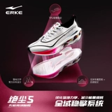Кроссовки Hongxing Erke Juechen 5丨Новые тренировочные кроссовки без пластин, мужская обувь, профессиональная амортизирующая спортивная обувь с отскоком