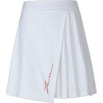 Hongxing Erke Sports Skirt Summer New Womens Casual Sports Skirt Skirt Tennis Skirt