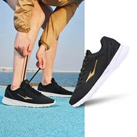 Черный/король Джин [мужская модель]