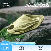 Летние спортивные тапочки, нескользящая баскетбольная обувь на платформе, слайдеры