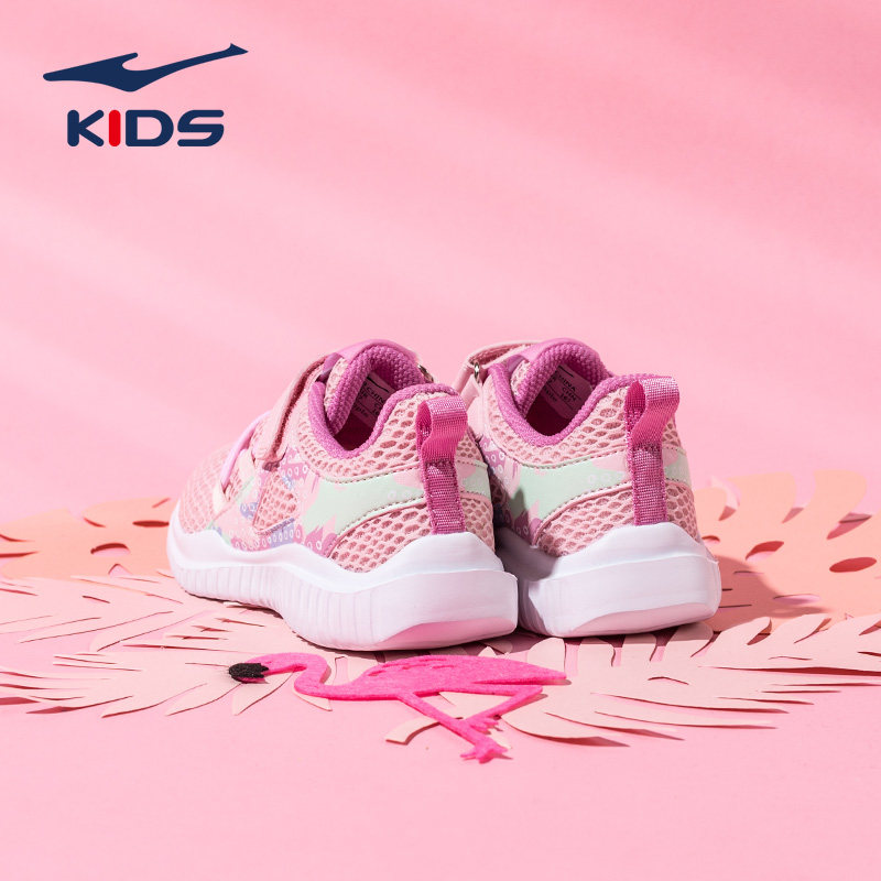 Hongxing Erke children's sports shoes children's shoes 2020 new spring season children's running shoes mesh girls shoes