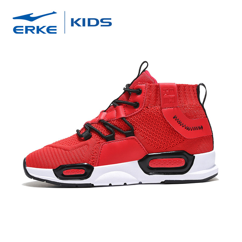 University Red/Zhenghei