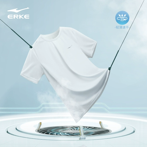 Быстросохнущая летняя шелковая спортивная футболка, короткий рукав, для бега