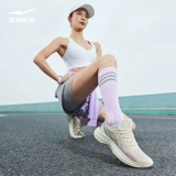 [鸿星尔克夏季跑步鞋男鞋轻便减震运动鞋透气网面女士回弹跑鞋女鞋]