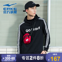 Hongxing Erke coat mens 2019 autumn new pullover clothes mens pullovers with hats long sleeve tops mens