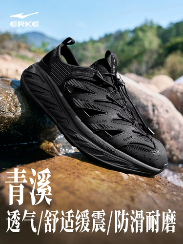 Мужские сандалии Red Star Erke Qingxi, новинка 2025 года, дышащая спортивная обувь Crocs, повседневная обувь