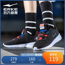 Hongxing Erke casual shoes womens shoes spring and autumn Leisure Classic student trend Joker sports shoes flagship official website