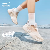 Летняя спортивная обувь, амортизирующая скакалка на платформе, мягкая подошва