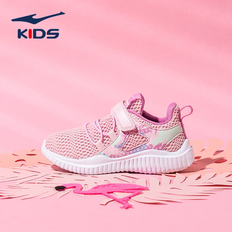 Hongxing Erke children's sports shoes children's shoes 2020 new spring season children's running shoes mesh girls shoes