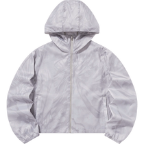 Hongxing Erke Sun Protection Clothing 2024 Summer New Womens Butterfly Wing Anti-UV Lightweight Sun Protection Clothing Shawl Jacket