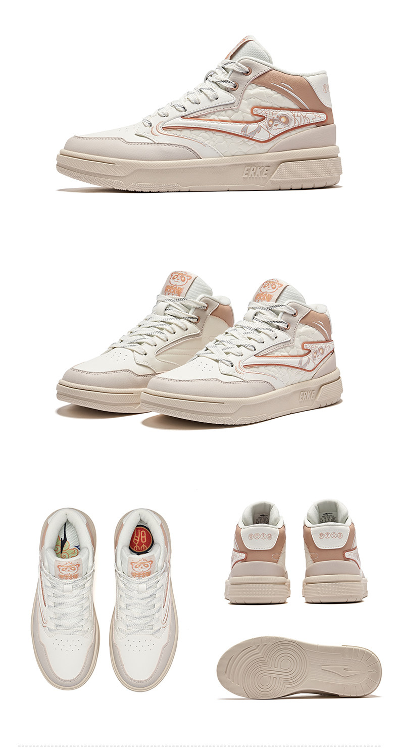 обувь на тонкой подошве ( для скейтборда ) 电池熊猫鸿星尔克板鞋休闲 𫔮高筒女鞋夏季2025新款鞋子厚底运动鞋女 The Erke