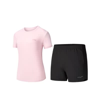 【2064】 -пеони Порошок охлаждается и быстро высохнет