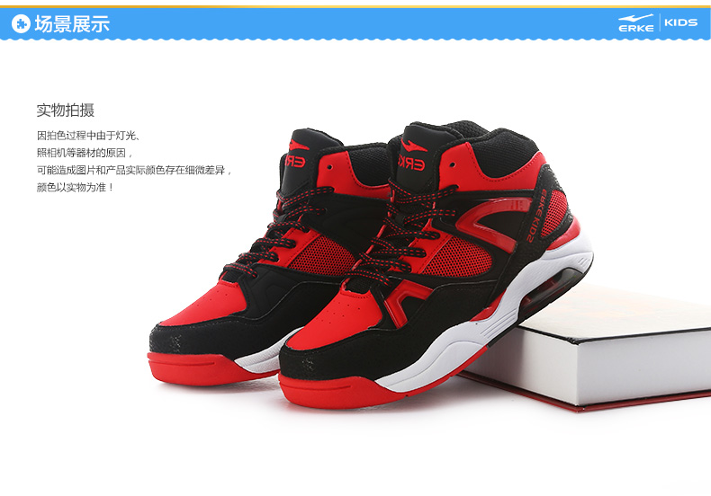 Hongxing Erke cửa hàng flagship trẻ em của giày sâu bướm sản phẩm mới trẻ em lớn tuổi teen trẻ em trai net chính thức giày sneaker trẻ em nam